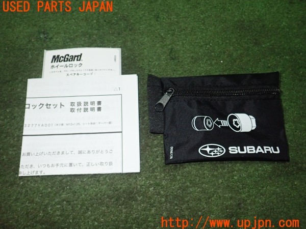 3UPJ=28960968]レヴォーグ GT-H EX(VN5)純正 McGARD マックガード B3277YA001 ホイールロックナット 中古_m3