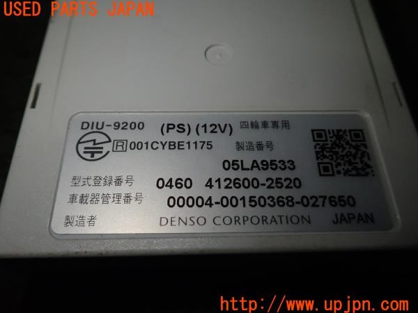 3UPJ=29030503]ランドクルーザー100(UZJ100W)中期 DENSO デンソー DIU-9200 ETC車載器 中古_m4