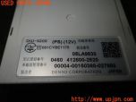 3UPJ=29030503]ランドクルーザー100(UZJ100W)中期 DENSO デンソー DIU-9200 ETC車載器 中古_s4