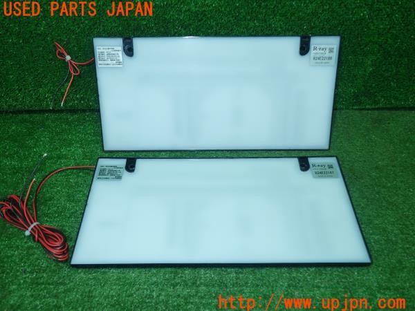 3UPJ=29060012]MR2(SW20)後期 R-ray アールレイ NC-R 字光式ナンバー 中古_m0