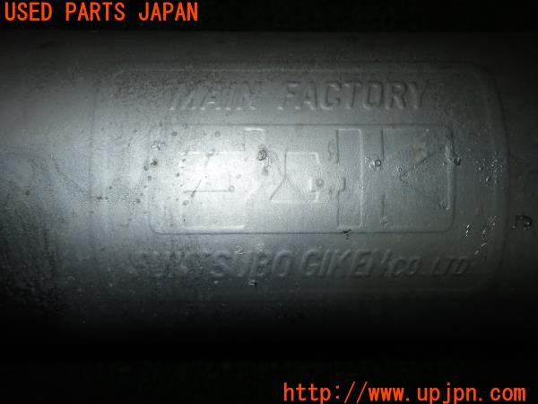 3UPJ=29060152]MR2(SW20)後期 FUJITSUBO フジツボ マフラー 中古_m4