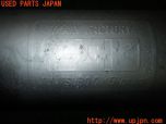 3UPJ=29060152]MR2(SW20)後期 FUJITSUBO フジツボ マフラー 中古_s4