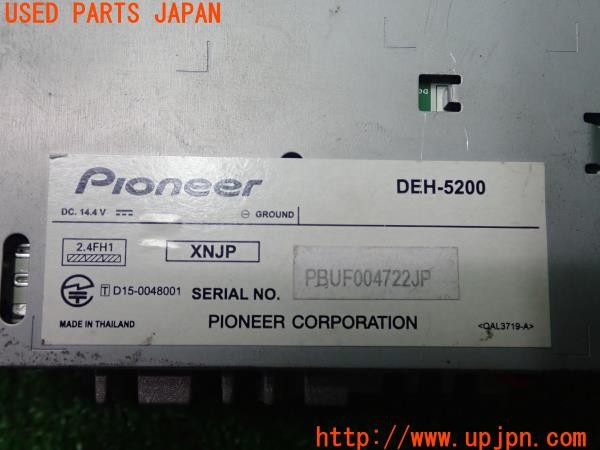 3UPJ=29060518]MR2(SW20)後期 carrozzeria カロッツェリア DEH-5200 CDプレーヤー カーオーディオ 1DIN 中古_m3