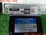 3UPJ=29070503]レクサス RC300h Fスポーツ(AVC10)純正ビルトイン 86980-53010/86880-53010 DSRC ETC車載器 中古_s4