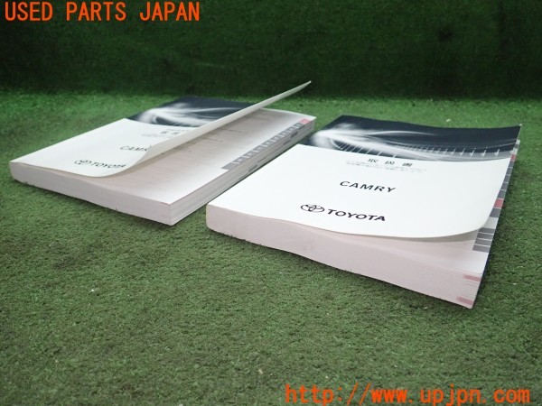 3UPJ=29080802]カムリ ハイブリッド WS(AXVH70)取扱説明書 取説 車両マニュアル 中古_m3