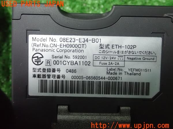 3UPJ=29090503]シビック タイプR(FD2)後期 純正 08E23-E34-B01 ETH-102P ETC車載器 中古_m4