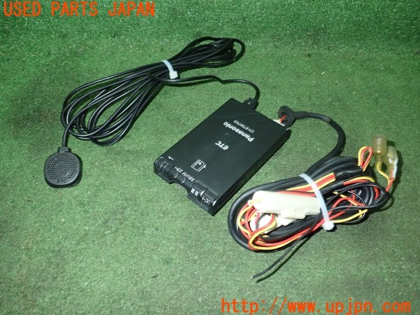 3UPJ=29100503]シビック タイプR(FD2)前期 Panasonic パナソニック CY-ET907KD ETC車載器 中古_m0