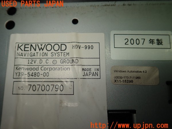 3UPJ=29100504]シビック タイプR(FD2)前期 KENWOOD ケンウッド HDV-990 HDDナビ 中古_m3