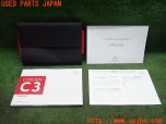 3UPJ=29110802]シトロエン C3 シャイン(B6HN05)取扱説明書 取説 車両マニュアル 中古_s0