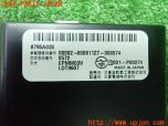 3UPJ=29120503]デリカD:5(CV2W)三菱電機 ミツビシ EPMM03V ETC車載器 中古_s4