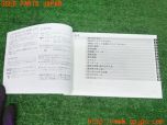 3UPJ=29120802]デリカD:5(CV2W)扱説明書 取説 車両マニュアル 中古_s2
