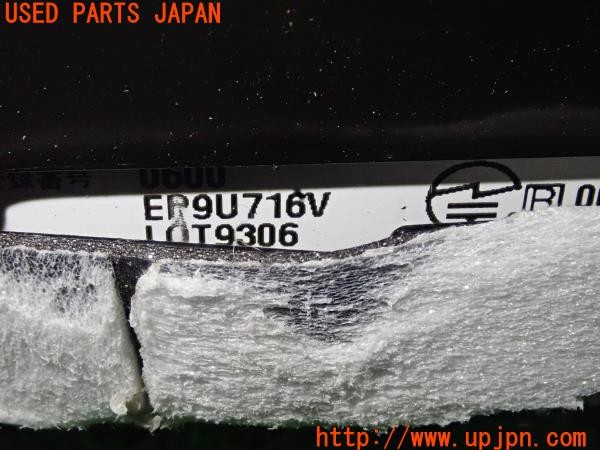 3UPJ=29140503]デリカD:5(CV1W)三菱電機 ミツビシ EP9U716V ETC車載器 中古_m4