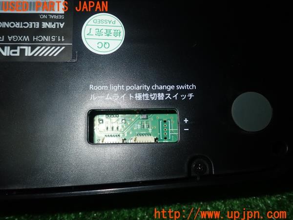 3UPJ=29140559]デリカD:5(CV1W)ALPINE アルパイン K-T-PXH11X-L-B フリップダウンモニター プラズマクラスター 中古_m3