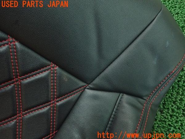 3UPJ=29140608]デリカD:5(CV1W)Clazzio クラッツィオ 16EMC7601D シートカバー 中古_m3