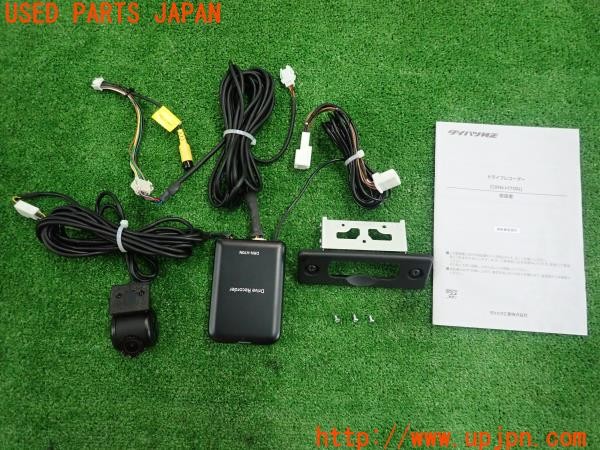 3UPJ=29150579]ロッキー(ROCKY) ハイブリッド(A202S)ダイハツ純正 DRN-H70N CA-DR03TDDB ドライブレコーダー ドラレコ 中古_m0