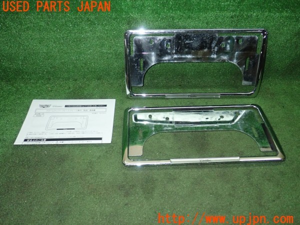 3UPJ=29200001]キャデラック CTS スポーツセダン(X322B)純正 G0730028 クロームナンバープレートフレーム 2017年モデル 中古_m0