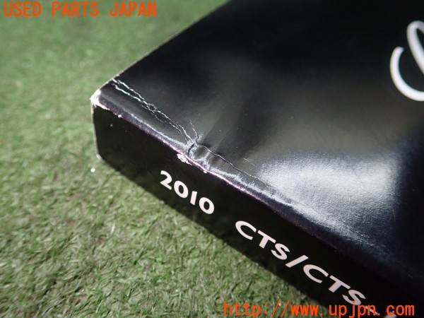 3UPJ=29200802]キャデラック CTS スポーツセダン(X322B)取扱説明書 取説 車両マニュアル 中古_m3