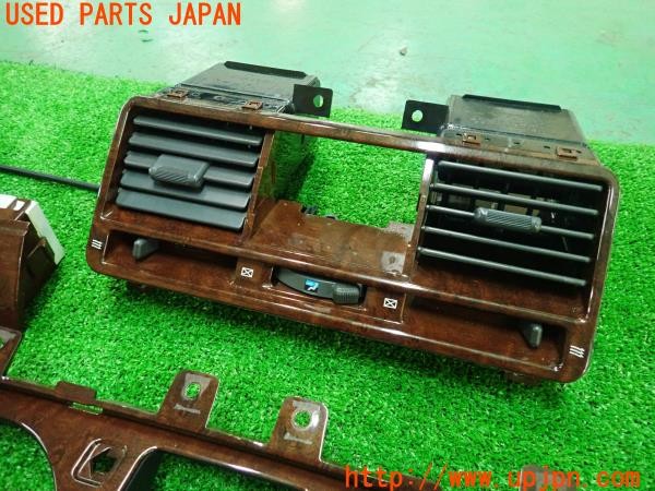 3UPJ=29230645]パジェロ(V45W)純正 木目調 インテリアパネル メーター エアコン吹き出し口 センターパネル スイッチ 時計 中古_m3