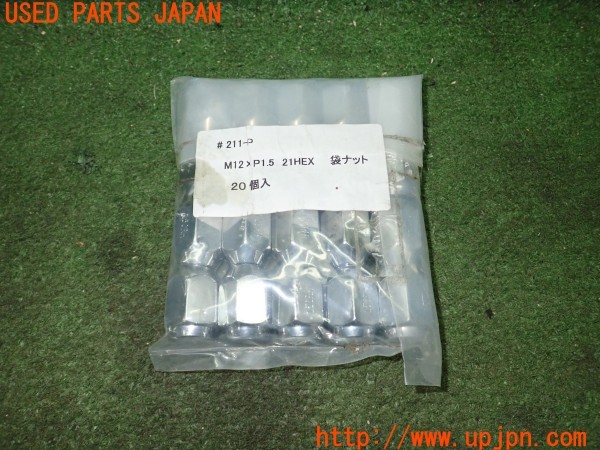 3UPJ=29250967]エスティマ(ACR55W)後期 社外 ホイールナット M12×P1.5 20個 中古_m0