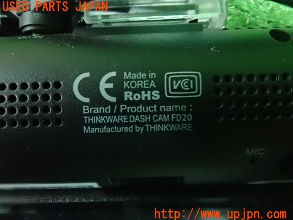 3UPJ=29260579]レヴォーグ STI Sport EX(VN5)THINKWARE シンクウェア FD20 ドライブレコーダー ドラレコ 中古_m4