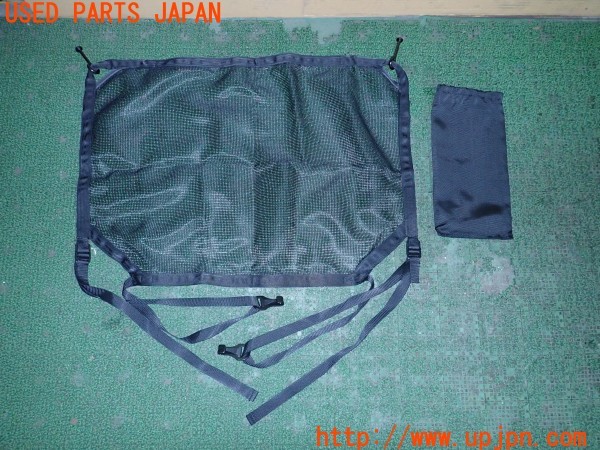 3UPJ=29310652]ボルボ XC40(XB420TXCM2)純正 32353973 ラゲッジネット 中古_m0