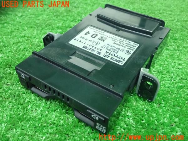 3UPJ=29320503]レクサス CT200(ZWA10)純正ビルトイン 86980-11010 2.0 ETC車載器 中古_m0