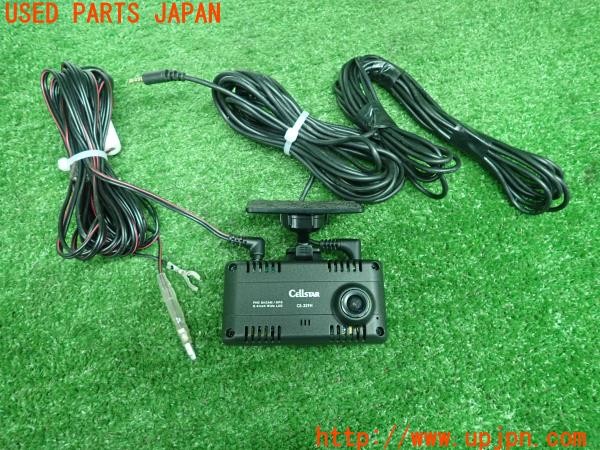 3UPJ=29320579]レクサス CT200(ZWA10)CELLSTAR セルスター CS-32FH ドライブレコーダー ドラレコ 中古_m0