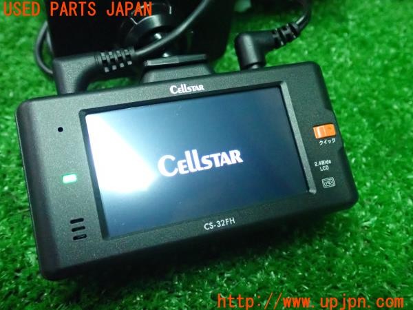 3UPJ=29320579]レクサス CT200(ZWA10)CELLSTAR セルスター CS-32FH ドライブレコーダー ドラレコ 中古_m4