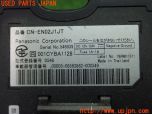 3UPJ=29340503]キャラバン バン プレミアムGX(VW2E26)日産純正 Panasonic パナソニック CN-EN02J1JT B59A0-C992L ETC車載器 中古_s4