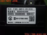 3UPJ=29360503]いすゞ ピアッツァ(JR120)古野電気 FNK-M05 ETC車載器 中古_s3