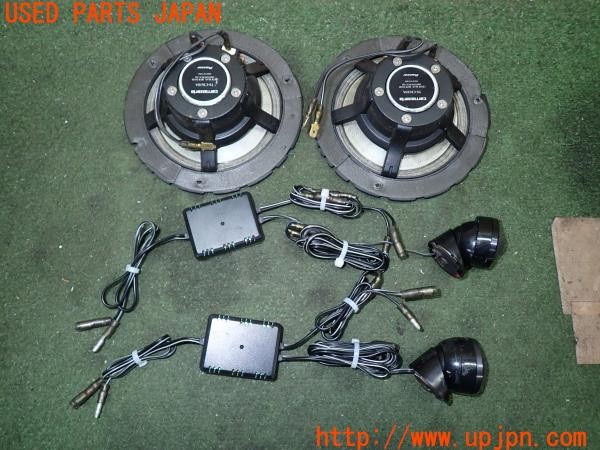 3UPJ=29370535]フェアレディZ 300ZXツインターボ 2by2 Tバールーフ(GCZ32)前期 carrozzeria カロッツェリア TS-C1610A スピーカー 中古_m1