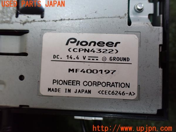 3UPJ=29370549]carrozzeria カロッツェリア CPN4322 クルーズスカウターユニット ドライブレコーダー 中古_m4