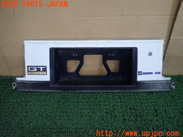 3UPJ=29380012]スープラ GTツインターボ(GA70)純正 リアセンターガーニッシュ リアガーニッシュ 中古_m0