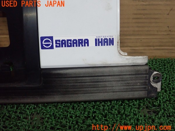 3UPJ=29380012]スープラ GTツインターボ(GA70)純正 リアセンターガーニッシュ リアガーニッシュ 中古_m4