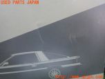 3UPJ=29380802]スープラ GTツインターボ(GA70)取扱説明書 取説 車両マニュアル 中古_s3