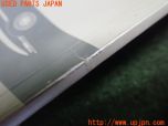 3UPJ=29380802]スープラ GTツインターボ(GA70)取扱説明書 取説 車両マニュアル 中古_s4