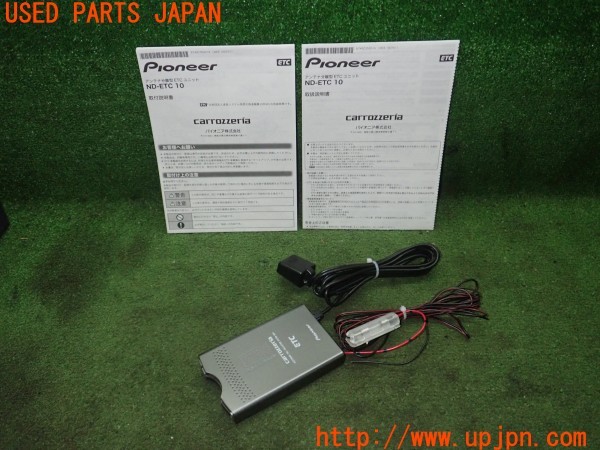 3UPJ=29390503]ボルボ XC60(DB4204TXC)carrozzeria カロッツェリア ND-ETC10 ETC車載器 中古_m0