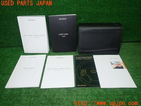 3UPJ=29410802]レクサス LS460(USF40)取扱説明書 取説 車両マニュアル ナビゲーションシステム 後席クイックガイド 中古_m0