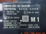 3UPJ=29430503]MIRAI(ミライ) Z (JPD20)純正ビルトイン 86980-62020 ETC車載器 中古_s4