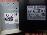3UPJ=29460503]レクサス IS-F(USE20)純正ビルトイン 86980-30050 ETC車載器 中古_s3