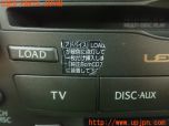 3UPJ=29460518]レクサス IS-F(USE20)純正 Mark Levinson マークレビンソン 86120-53280 CDプレーヤー オーディオユニット 難有 中古_s3