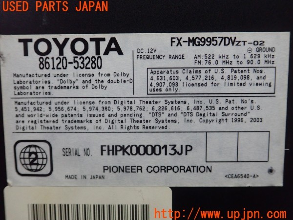 3UPJ=29460518]レクサス IS-F(USE20)純正 Mark Levinson マークレビンソン 86120-53280 CDプレーヤー オーディオユニット 難有 中古_m4