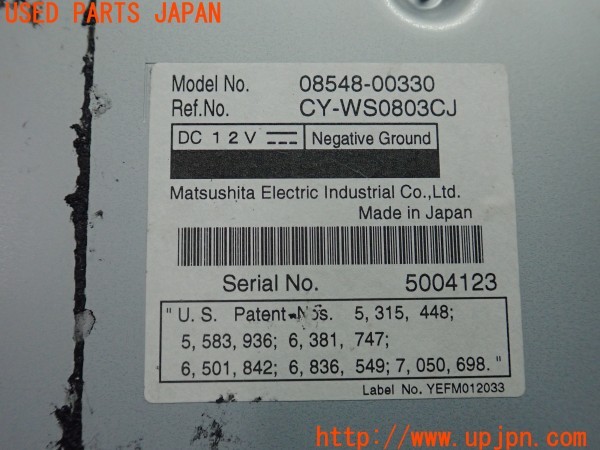 3UPJ=29460578]レクサス IS-F(USE20)純正 08548-00330 地デジチューナー 中古_m4