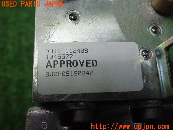 3UPJ=29520566]BMW Z4 sDrive23i(LM25 E89)純正 DAI1-112408 メタルトップ開閉 ルーフ油圧ポンプ 中古_m4