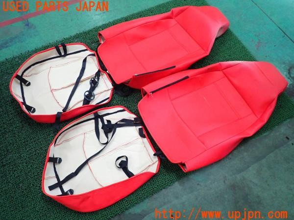 3UPJ=29520608]BMW Z4 sDrive23i(LM25 E89)社外 シートカバー 中古_m1