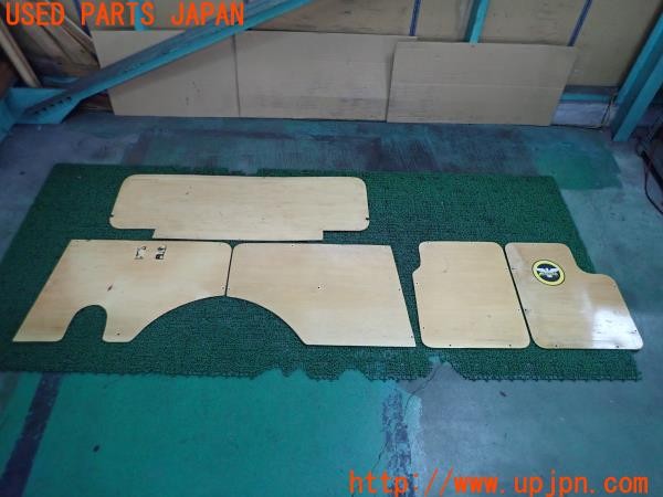 3UPJ=29560638]三菱 ジープ(J37)社外 ラゲッジ内張り 内装パネル 木製 荷台 荷室 中古_m0