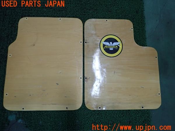 3UPJ=29560638]三菱 ジープ(J37)社外 ラゲッジ内張り 内装パネル 木製 荷台 荷室 中古_m2