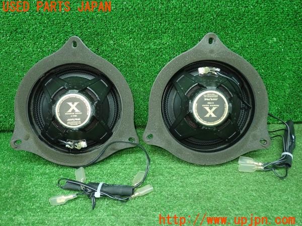 3UPJ=29590535]CX-8 XD Lパッケージ(KG2P)ALPINE アルパイン X-170S スピーカーセット 樹脂アウターバッフル付 中古_m3