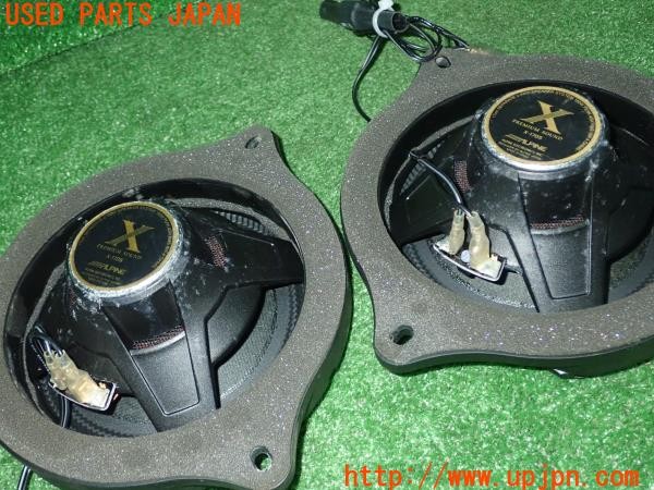 3UPJ=29590535]CX-8 XD Lパッケージ(KG2P)ALPINE アルパイン X-170S スピーカーセット 樹脂アウターバッフル付 中古_m4