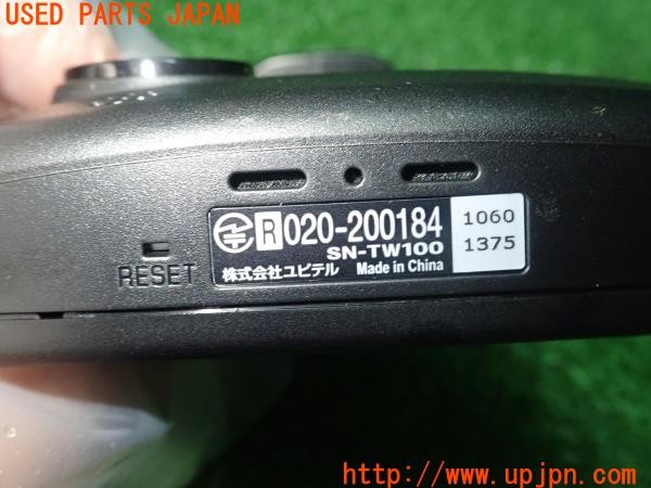 3UPJ=29620579]BMW 218d グランツアラー(2E20 F46)Yupiteru ユピテル SN-TW100 前後2カメラ ドライブレコーダー ドラレコ 中古_m3
